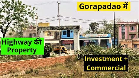 Plot In Gorapadao Haldwani For Sale Haldwani Property For Sale