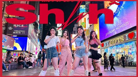 [4k] [kpop In Public Nyc One Take] Kiss Of Life Shhh 쉿 Dance Cover By Echo Dance Crew