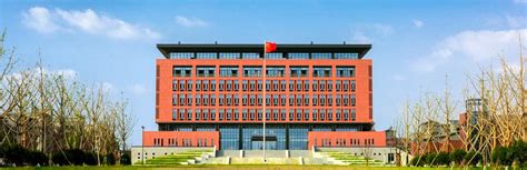 Changzhou Institute of Technology CIT - China Admissions