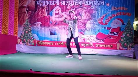 My New Dance Dhitang Dhitang Dhin Tana 🤟 Youtube