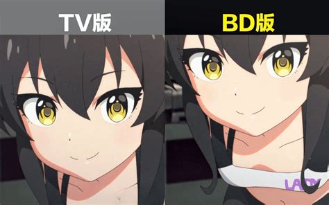 Bd U Bd Vs Tv