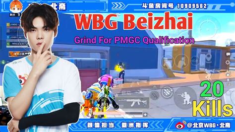 WBG Beizhai Grind For PMGC Qualification WBG Beizhai Gameplay PMGC