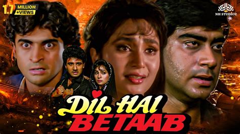 Dil Hai Betaab Full Movie बॉलीवुड सुपरहिट एक्शन मूवी Ajay Devgn