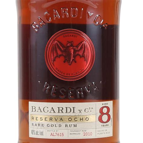 百加得8年黑朗姆酒Bacardi 8YO Carta Ocho价格 多少钱 怎么喝 酒窝网官网