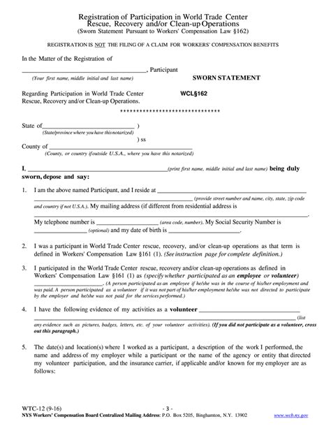 Wtc Form Fill Out Sign Online Dochub