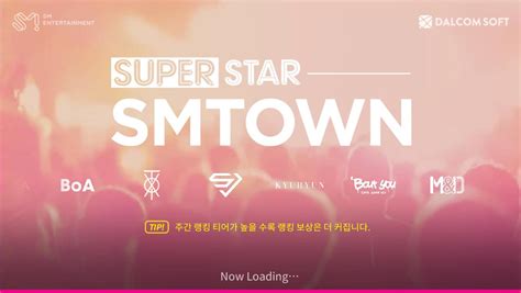 SuperStar SMTOWN for Android - APK Download