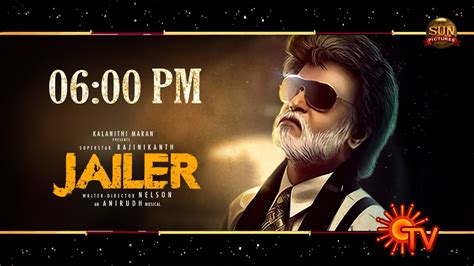 Pm Jailer Motion Poster Released On Rajinikanth Mohanlal