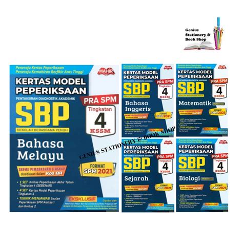 Buku Latihan Kertas Model Peperiksaan Sbp Pra Spm Tingkatan 4 2022 Shopee Malaysia