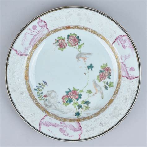 Assiette Famille Rose Oiseaux Porcelaine Chine Yongzheng