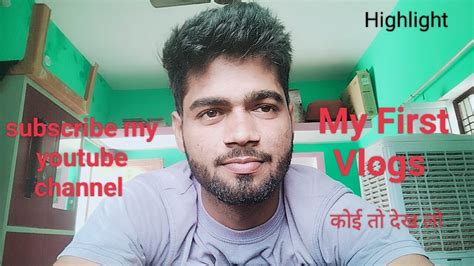 Hii Guys My First Vlogs My First Vlog On Youtube Abhi Yadav