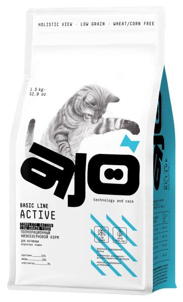 Сухой корм AJO Cat Аctive для активных взрослых кошек 1,5 кг - купить с ...