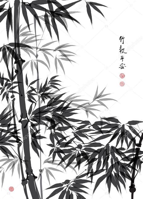 Bamboo Ink Painting Stock Vector Image By Yienkeat