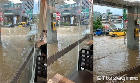 雨彈猛攻信義區「整條大淹水」 水淹到小腿！民眾困店內 Ettoday生活新聞 Ettoday新聞雲