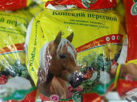 Удобрение роз навозом