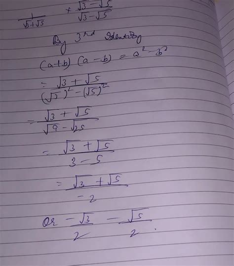 Rationalize The Denominator Root Root Class Icse R S