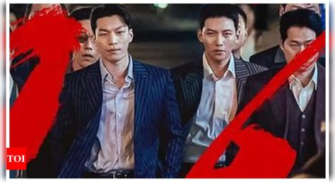 The Worst Of Evil First Poster Unveiled Ji Chang Wook And Wi Ha Joon