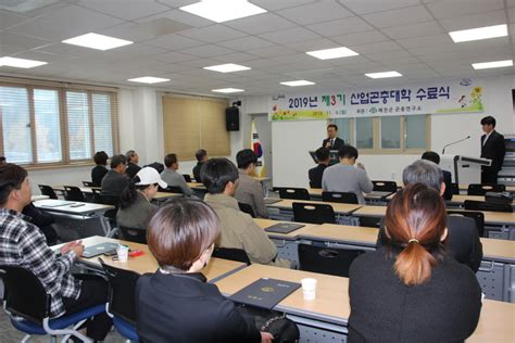 예천군곤충연구소 산업곤충대학 수료식 예천신문