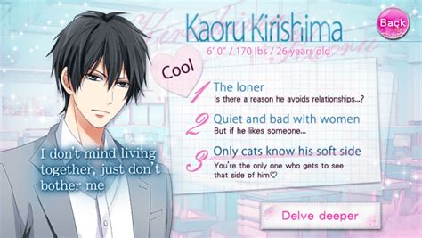 Otome Toshi Our Two Bedroom Story Kaoru Kirishima Main Story