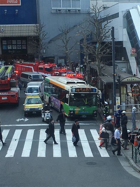 Jr高田馬場駅で火事 売店のエアコン室外機から出火か クリスチャントゥデイ