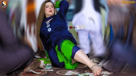 Mein Chips Dey Waang Karari Chahat Baloch Latest Dance Performance