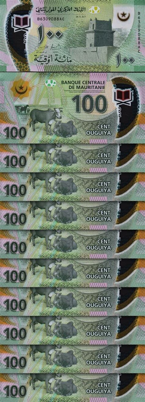 Mauritania 100 Ouguiya 2017 UNC 10 Pcs LOT Consecutive Polymer P