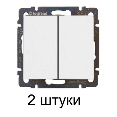 Legrand Valena Выключатель 2 клавишный, белый, 2 штуки - купить с ...