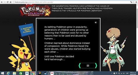 Petas Pokémon Game Pokémon Amino
