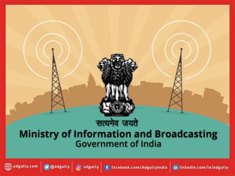 MIB warns against misinformation ahead of Ram Mandir ceremony