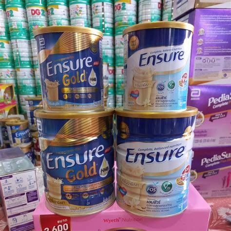 Ensure Gold เอนชวรโกล และEnsure สตรธรรมดา ขนาด 850ก และ400ก