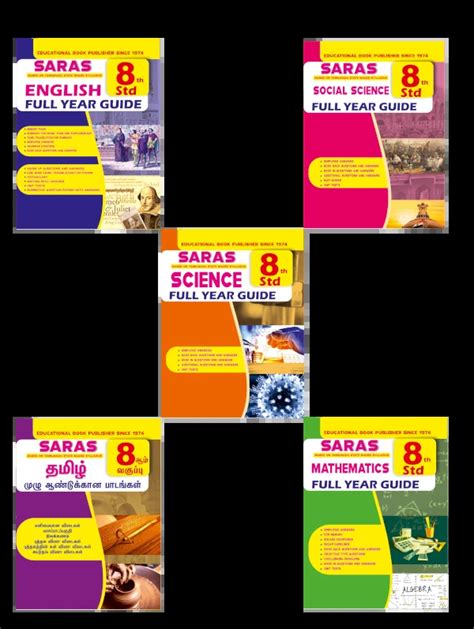 Saras 8th Standard Full Year Guide English Medium Latest Edition Saras Publication Books