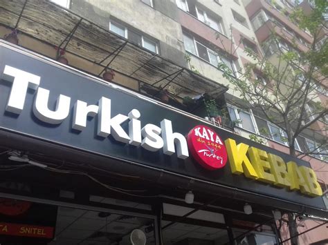 Turkish Kebab Kaya Bucharest Restaurant Reviews