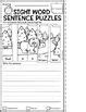 Sight Word Sentence Puzzles Primer By Miss Faleena Tpt