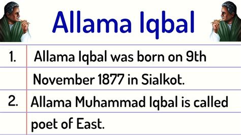 Allama Iqbal Essay 10 Lines Allama Iqbal Essay In English YouTube