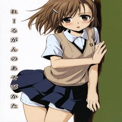 Hentai Directory Categorized As To Aru Majutsu No Index Dj Sorted By Oldest Page 1 Free