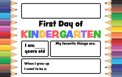 First day of kindergarten sign printable - tatabird