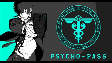 Shinya Kogami Wallpapers Wallpaper Cave