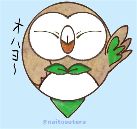 モクローのtwitterイラスト検索結果古い順。