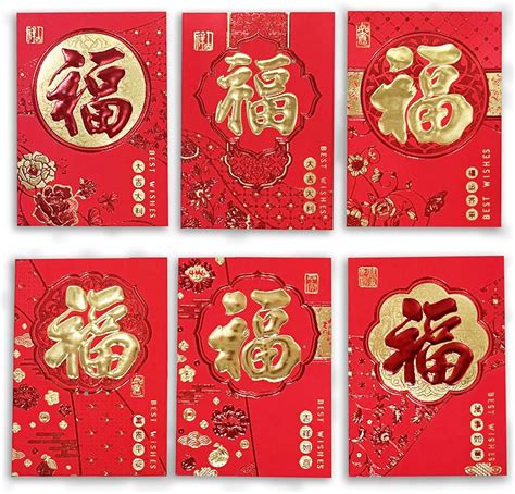 Bedemu 36pcs Chinese New Year Red Envelopes Lunar New