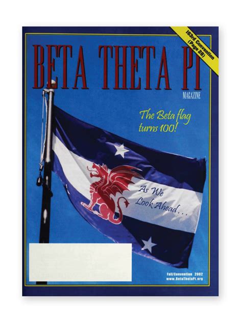 Beta Theta Pi Fraternity The Best Of