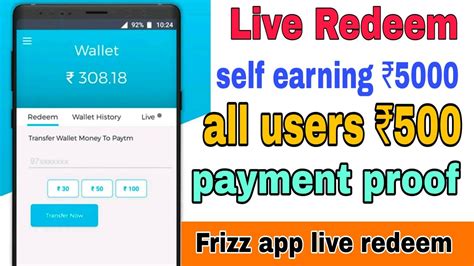 Frizza App Paytm Withdrawfrizza App Full Explanationfrizza App Full Details Youtube