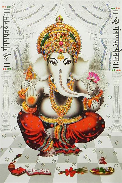 Lord Ganesha Poster With Glitter