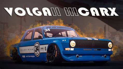 2 14 Настройки для LONG RIVER GAZ 24 Volga CarX Drift Racing