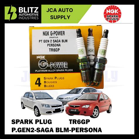 Spark Plug Set Pcs Proton Gen Saga Blm Persona Ngk G Power