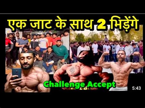 Rajveer Sisodiya Aadi Nagar Accepted Fight Challenge To Rajat Dalal