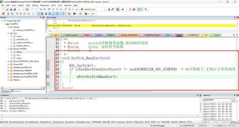 Freertos Systick Pendsv Svc