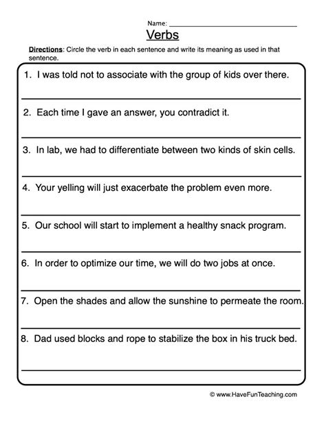 Finding Verbs Worksheet Have Fun Teaching Worksheets Library