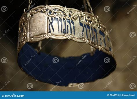 David Crowned King Of Israel Royalty Free Stock Photo Cartoondealer