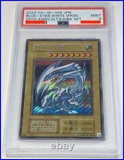 Psa Blue Eyes White Dragon Yu Gi Oh Th Anniversary Ultimate Kaiba