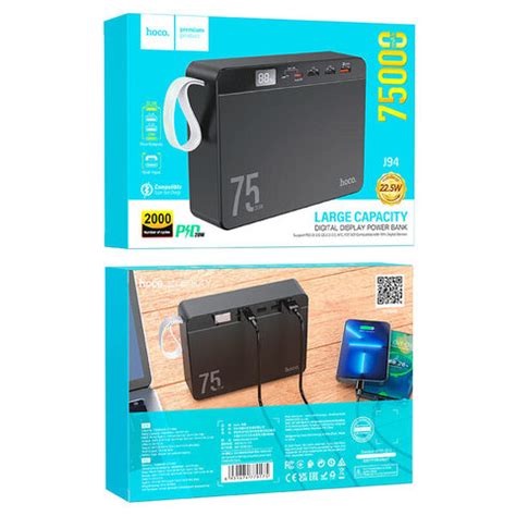 Купить HOCO J94 22.5W Power bank 75000 mAh Повербанк в ДНР по выгодной ...