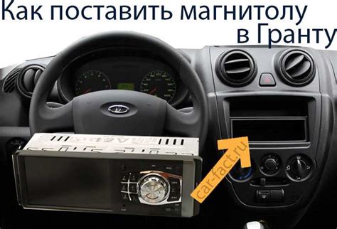 приспособление для установки ремня генератора лада гранта, калина ...